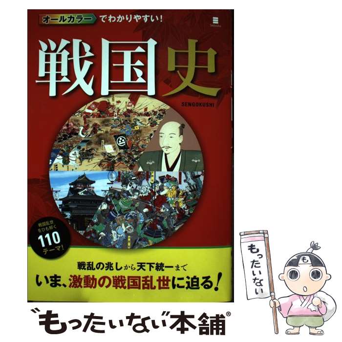 ����š� �����륫�顼�Ǥ狼��䤹�������� / ���� ���� / ����� [ñ����]�ڥ᡼��������̵���ۡں�û������ã�б���