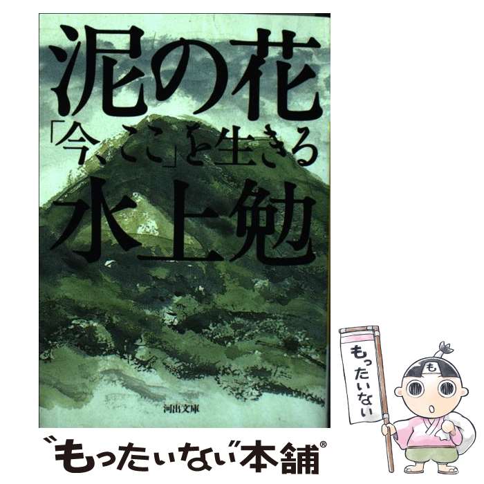 ����š� ť�β� �������� �������� �����/�� / ��� �� / �Ͻн�˼���� [ʸ��]�ڥ᡼��������̵���ۡں�û������ã�б���