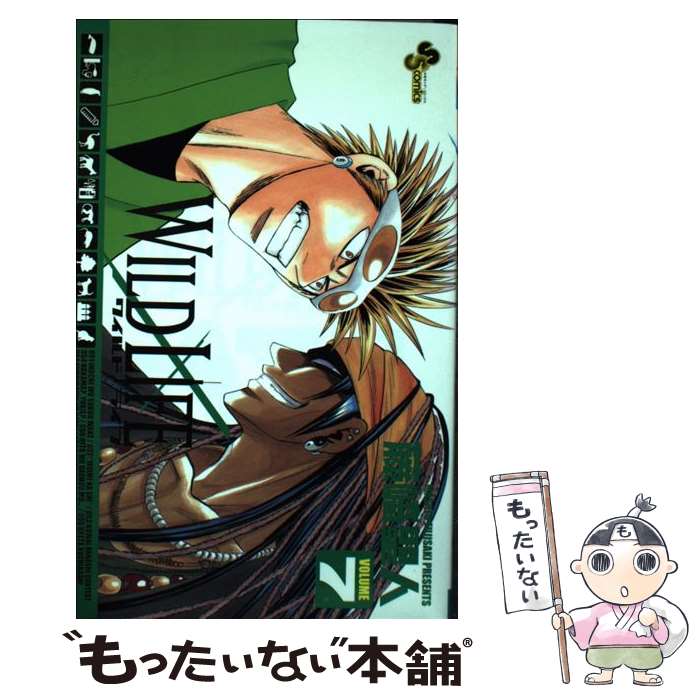 Animage C - 【中古】 ワイルドライフ（7） / 藤崎 聖人 / 小学館 [コミック]【メール便送料無料】【最短翌日配達対応】