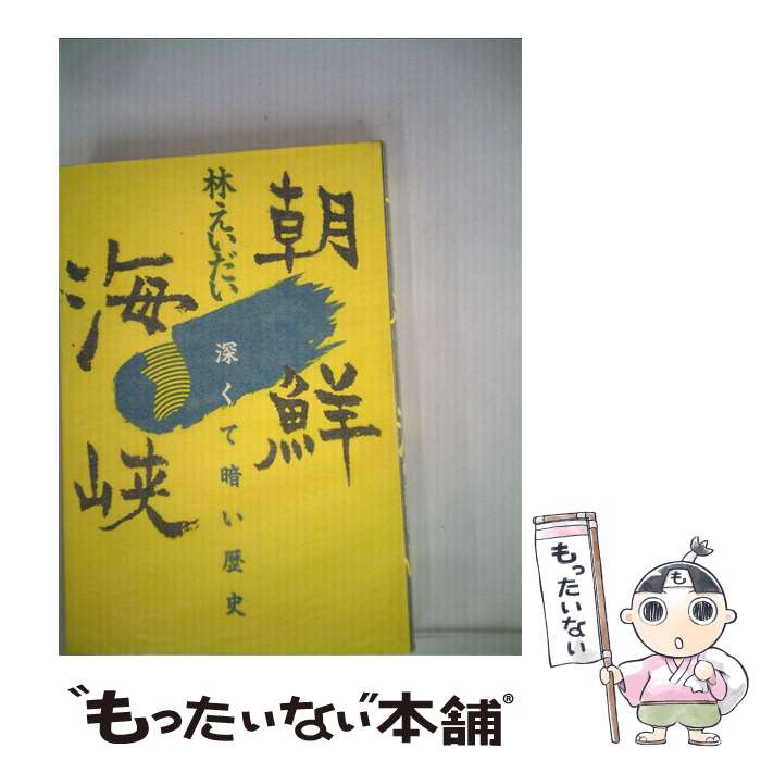 ����š� ī������ / �Ӥ������� / ���н�Ź [ñ����]�ڥ᡼��������̵���ۡں�û������ã�б���