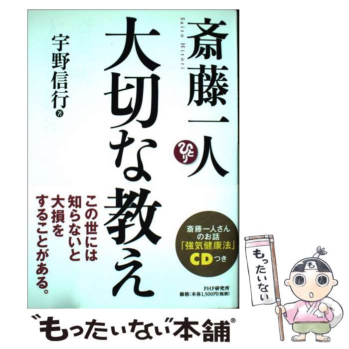 ����š� ��ƣ������ڤʶ��� / ���� ���� / PHP����� [ñ���ܡʥ��եȥ��С���]�ڥ᡼��������̵���ۡں�û������ã�б���