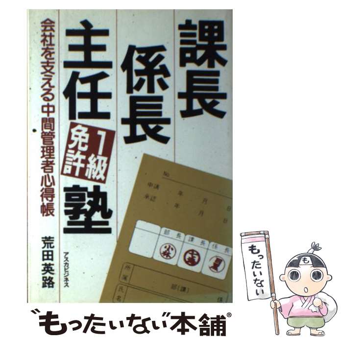 äʤޡŷԾŹ㤨֡š ĹĹǤ1ȵ׽ Ҥ٤ִԿĢ /  ϩ / Ǽ [ñ]ڥ᡼̵ۡںûãбۡפβǤʤ2,301ߤˤʤޤ