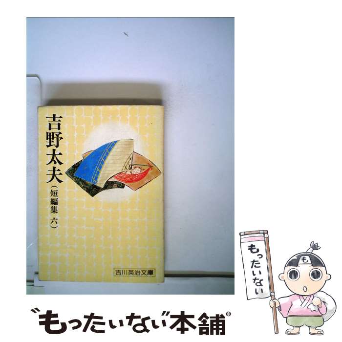 š סûԽϻ /  Ѽ / ̼ [ʸ]ڥ᡼̵ۡںûãб