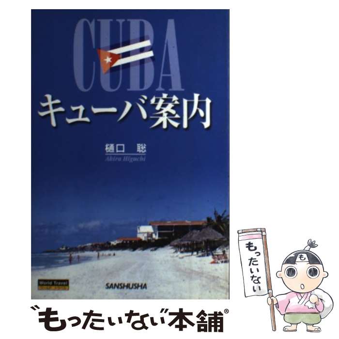 š 塼а /   /  [ñ]ڥ᡼̵ۡںûãб