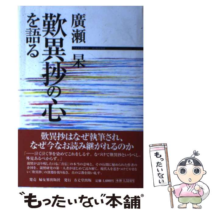 ����š� ÷�۾��ο����� / ���� �� / ����Ʋ���� [ñ����]�ڥ᡼��������̵���ۡں�û������ã�б���