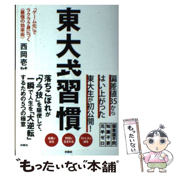 š 缰 ֥ಽפǥ饯饯ȤˤĤҺǶθΨѡ /   / ޷ [ñܡʥեȥС]ڥ᡼̵ۡںûãб