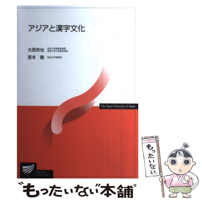 ����š� �������ȴ���ʸ�� / ���� Ű, ���� ���� / ������ض��鿶���� [ñ����]�ڥ᡼��������̵���ۡں�û������ã�б���