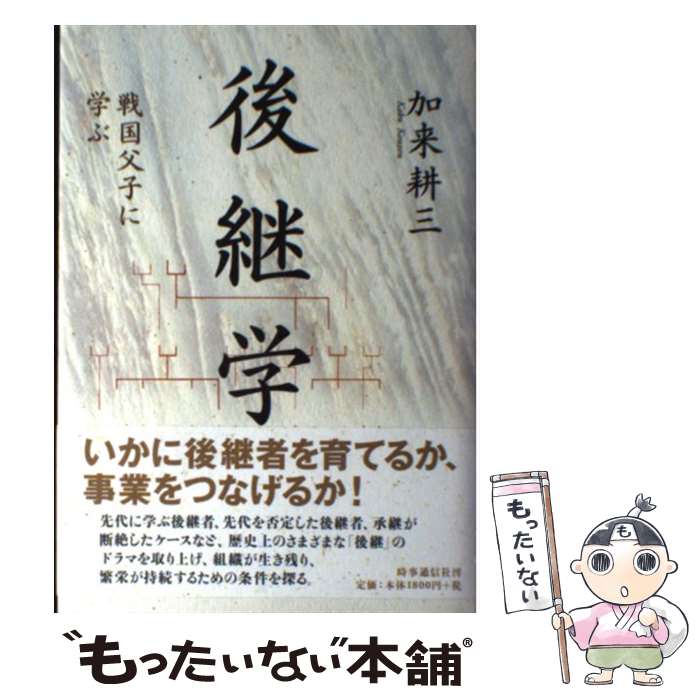 ����š� ��ѳ� �����Ҥ˳ؤ� / ���� �̻� / �����̿����Ƕ� [ñ����]�ڥ᡼��������̵���ۡں�û������ã�б���