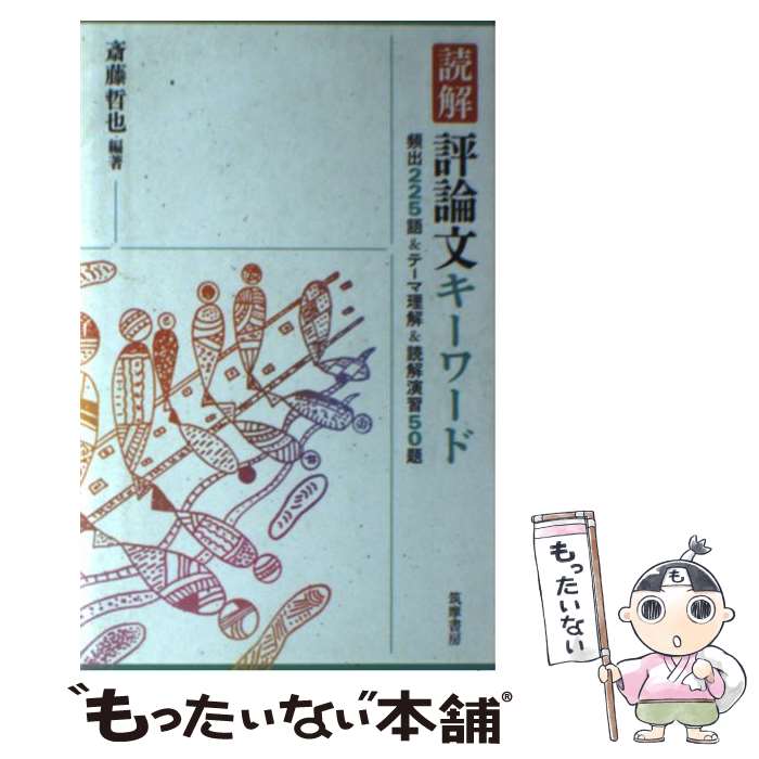 š ɲɾʸ ѽ225ơɲ齬50 / ƣ ů / ˼ [ñ]ڥ᡼̵ۡںûãб