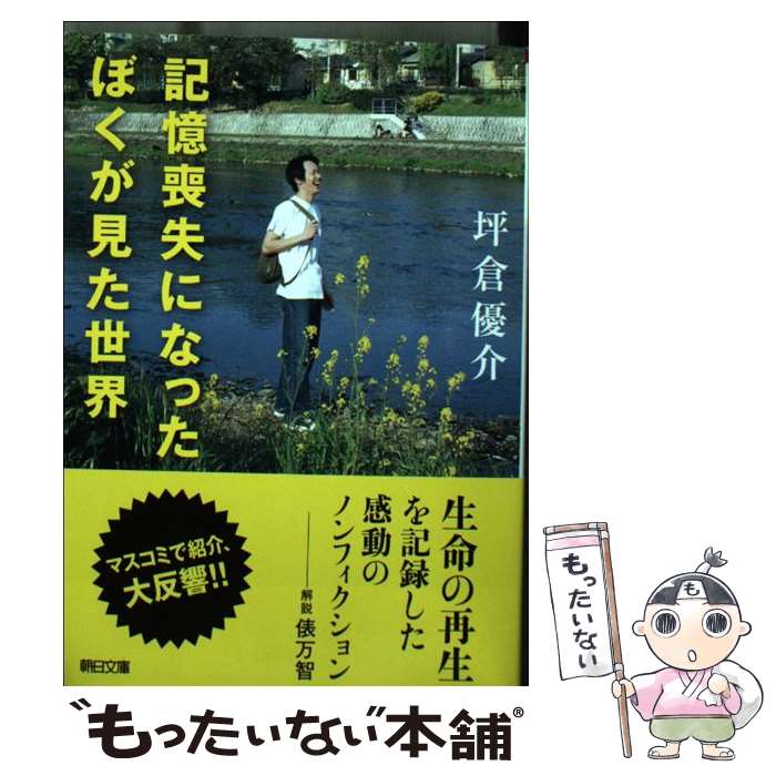 š Ӽˤʤäܤ / ͥ / īʹ [ʸ]ڥ᡼̵ۡںûãб