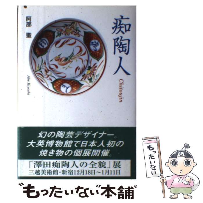 š ƫ /   / ʸ [ϡɥС]ڥ᡼̵ۡںûãб