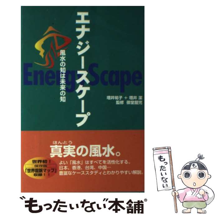 ����š� ���ʥ����������� / ���� ʹ��, ���� �� / ���ܥ��������� [ñ����]�ڥ᡼��������̵���ۡں�û������ã�б���