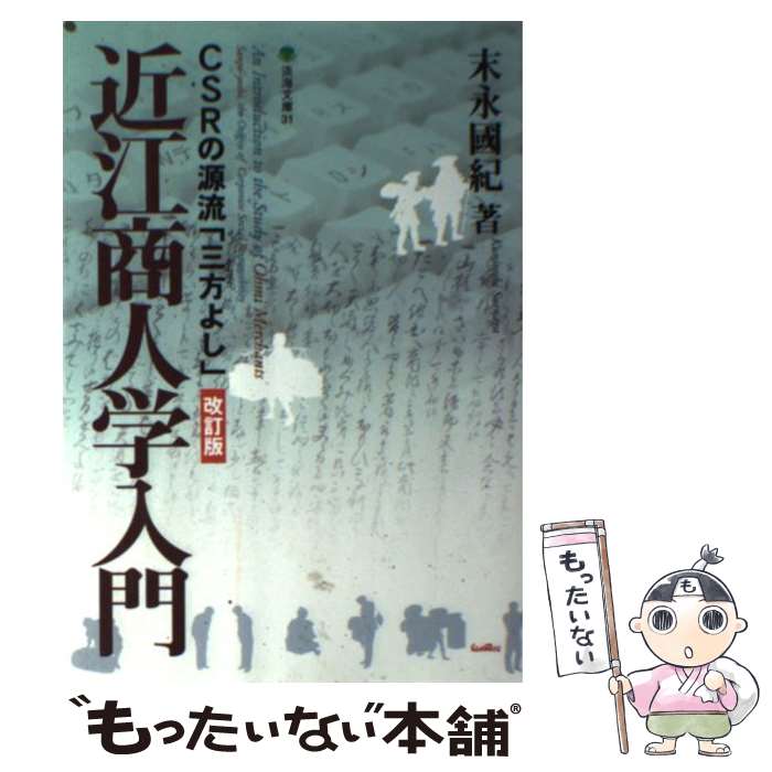 ����š� �Ṿ���ͳ����� ������ / ���� Ԣ�� / ����饤������ [ñ����]�ڥ᡼��������̵���ۡں�û������ã�б���