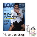 【中古】 LOADED vol．15 / メディアボーイ / メディアボーイ [大型本]【メール便送料無料】【あす楽対応】