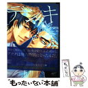 【中古】 デンキ / 直野儚羅 / 竹書房 [コミック]【メール便送料無料】【あす楽対応】