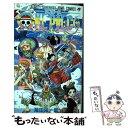 【中古】 ONE PIECE 巻91 / 尾田 栄一郎 / 集英社 コミック 【メール便送料無料】【あす楽対応】