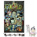 【中古】 ONE PIECE 巻90 / 尾田 栄一郎 / 集英社 コミック 【メール便送料無料】【あす楽対応】