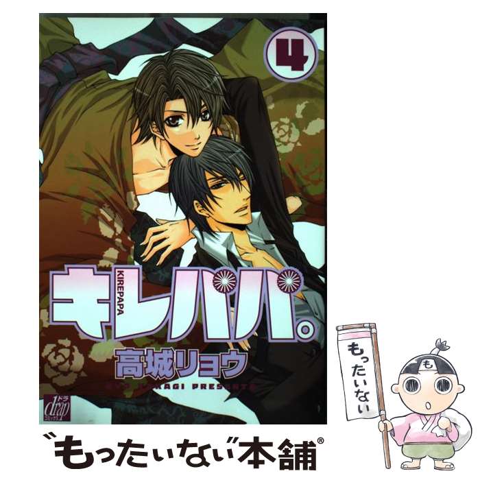 š ѥѡ 4 /  祦 / ޥ [ߥå]ڥ᡼̵ۡںûãб