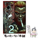 【中古】 テラフォーマーズ外伝アシモフ 2 / Boichi, 藤原 健市, 貴家 悠, 橘 賢一 / 集英社 コミック 【メール便送料無料】【あす楽対応】