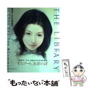 【中古】 The　library 陳淑芬＋平凡自撰画集 / 陳 淑芬, 平凡 / 小学館プロダクション [単行本]【メール便送料無料】【あす楽対応】