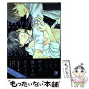 【中古】 BlueMoon，Blueーbetween the sheetsー / 橋本 あおい / 新書館 コミック 【メール便送料無料】【あす楽対応】