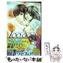 【中古】 10万分の1 4 / 宮坂 香帆 / 小学館 [コ...