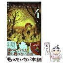 著者：赤石 路代出版社：小学館サイズ：コミックISBN-10：4091357431ISBN-13：9784091357434■こちらの商品もオススメです ● ONE　PIECE 巻3 / 尾田 栄一郎 / 集英社 [コミック] ● テニスの王子様 15 / 許斐 剛 / 集英社 [コミック] ● 火花 / 又吉 直樹 / 文藝春秋 [単行本] ● 名探偵コナン 20 / 青山 剛昌 / 小学館 [コミック] ● 名探偵コナン 23 / 青山 剛昌 / 小学館 [コミック] ● 名探偵コナン 29 / 青山 剛昌 / 小学館 [コミック] ● 名探偵コナン 43 / 青山 剛昌 / 小学館 [コミック] ● 名探偵コナン 46 / 青山 剛昌 / 小学館 [コミック] ● 名探偵コナン 37 / 青山 剛昌 / 小学館 [コミック] ● 名探偵コナン 38 / 青山 剛昌 / 小学館 [コミック] ● 名探偵コナン 51 / 青山 剛昌 / 小学館 [コミック] ● クレヨンしんちゃん 4 / 臼井 儀人 / 双葉社 [コミック] ● クレヨンしんちゃん 10 / 臼井 儀人 / 双葉社 [コミック] ● BLOODY　MONDAY 10 / 恵 広史 / 講談社 [コミック] ● 黒執事 5 / 枢 やな / スクウェア・エニックス [コミック] ■通常24時間以内に出荷可能です。※繁忙期やセール等、ご注文数が多い日につきましては　発送まで48時間かかる場合があります。あらかじめご了承ください。 ■メール便は、1冊から送料無料です。※宅配便の場合、2,500円以上送料無料です。※あす楽ご希望の方は、宅配便をご選択下さい。※「代引き」ご希望の方は宅配便をご選択下さい。※配送番号付きのゆうパケットをご希望の場合は、追跡可能メール便（送料210円）をご選択ください。■ただいま、オリジナルカレンダーをプレゼントしております。■お急ぎの方は「もったいない本舗　お急ぎ便店」をご利用ください。最短翌日配送、手数料298円から■まとめ買いの方は「もったいない本舗　おまとめ店」がお買い得です。■中古品ではございますが、良好なコンディションです。決済は、クレジットカード、代引き等、各種決済方法がご利用可能です。■万が一品質に不備が有った場合は、返金対応。■クリーニング済み。■商品画像に「帯」が付いているものがありますが、中古品のため、実際の商品には付いていない場合がございます。■商品状態の表記につきまして・非常に良い：　　使用されてはいますが、　　非常にきれいな状態です。　　書き込みや線引きはありません。・良い：　　比較的綺麗な状態の商品です。　　ページやカバーに欠品はありません。　　文章を読むのに支障はありません。・可：　　文章が問題なく読める状態の商品です。　　マーカーやペンで書込があることがあります。　　商品の痛みがある場合があります。