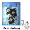 【中古】 N46MODE 乃木坂46東京ドーム公演記念公式SPECIAL B vol．0 / N46MODE編集部 / 光文社 ムック 【メール便送料無料】【あす楽対応】