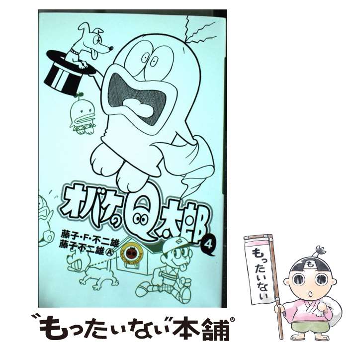 ����š� ���Х���Q��Ϻ 4 ƣ�ҡ�F������ͺ/�� ƣ������ͺA/�� / ƣ�ҡ�F�� ����ͺ, ƣ�� ����ͺA / ���ش� [���ߥå�]�ڥ᡼��������̵���ۡں�...