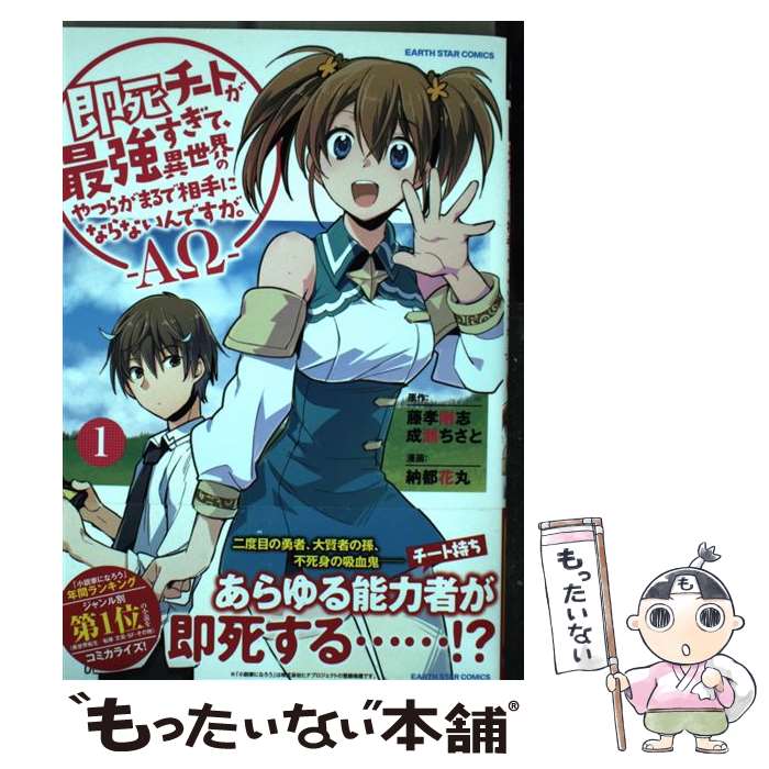 ����š� ¨������Ȥ��Ƕ������ơ��������Τ�Ĥ餬�ޤ�����ˤʤ�ʤ���Ǥ�������A������1�� / Ǽ�Բִ� / ��ʸƲ [���ߥå�]�ڥ᡼��������̵���ۡں�û������ã�б���