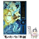 【中古】 ふしぎ遊戯完全版 2 / 渡瀬 悠宇 / 小学館 コミック 【メール便送料無料】【あす楽対応】