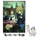 【中古】 ガールズ＆パンツァーコミックアンソロジーSIDE：聖グロリアーナ女学院 / アンソロジー / 一迅社 コミック 【メール便送料無料】【あす楽対応】