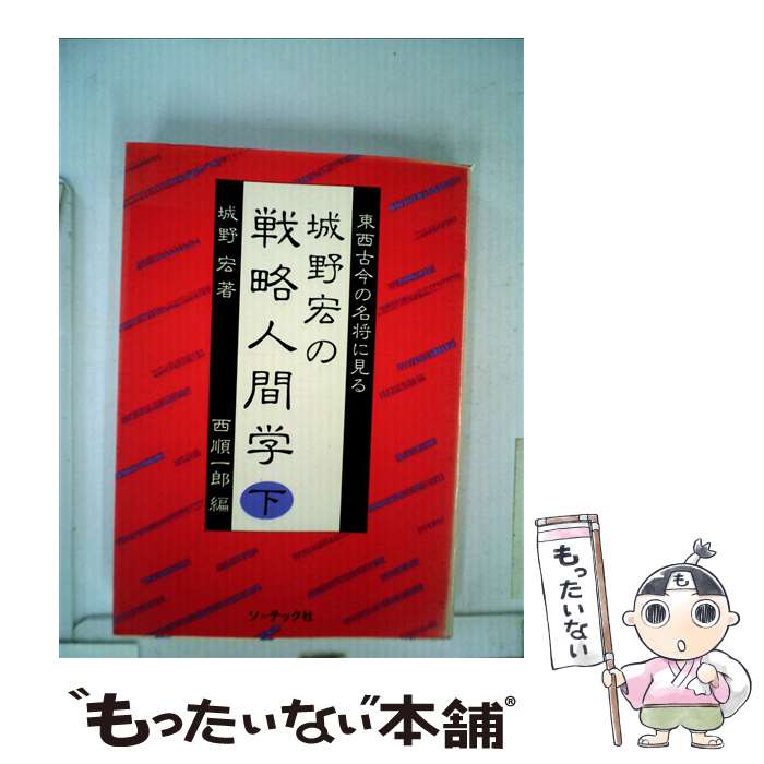 š άʹֳ ź̾˸  / , Ϻ / ƥå [ñ]ڥ᡼̵ۡںûãб