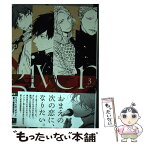 【中古】 ギヴン 3 / キヅ ナツキ / 新書館 [コミック]【メール便送料無料】【あす楽対応】