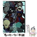 【中古】 Fate／Grand Orderコミックアラカルト 9 / コンプエース編集部 / KADOKAWA コミック 【メール便送料無料】【あす楽対応】