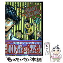 【中古】 GIANT KILLING 48 / ツジトモ, 綱本 将也 / 講談社 コミック 【メール便送料無料】【あす楽対応】