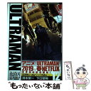 【中古】 ULTRAMAN 12 / 清水 栄一, 下口 智裕 / ヒーローズ コミック 【メール便送料無料】【あす楽対応】