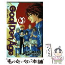 【中古】 Goal　den　age 3 / 高岡 永生 / 講談社 [コミック]【メール便送料無料】【あす楽対応】