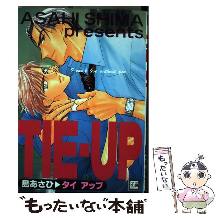 ����š� �������å� 1/ �礢���� / �� ������ / ˧ʸ�� [���ߥå�]�ڥ᡼��������̵���ۡں�û������ã�б���