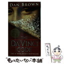 【中古】 DA VINCI CODE,THE(A) / Dan Brown / Anchor ペーパーバック 【メール便送料無料】【あす楽対応】