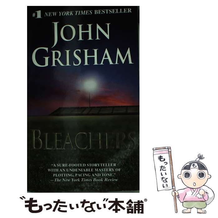 ����š� BLEACHERS(A) / John Grisham / Dell [����¾]�ڥ᡼��������̵���ۡں�û������ã�б���