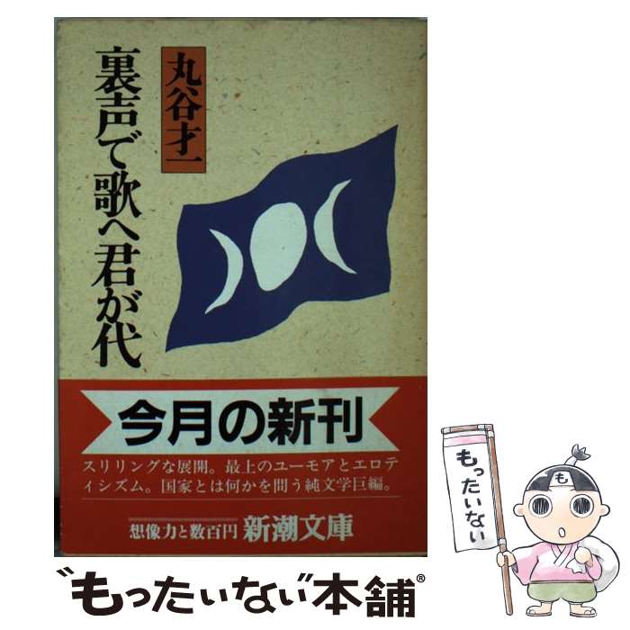 š ΢ǲΤط / ë Ͱ / Ĭ [ʸ]ڥ᡼̵ۡںûãб