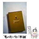 【中古】 ガモフ全集 別巻 ［上］ 改訂版 / ジョージ ガモフ, 伏見 康治, 鎮目 恭夫 / 白揚社 単行本 【メール便送料無料】【あす楽対応】