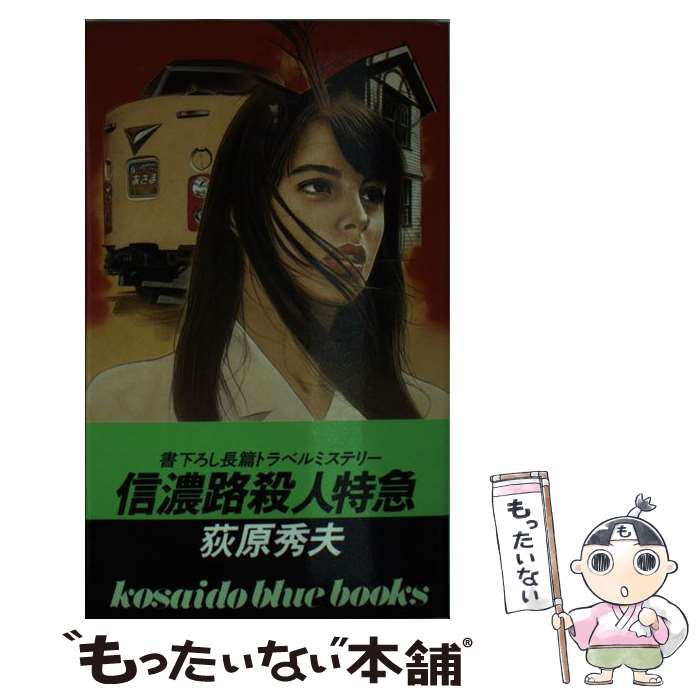 š ǻϩõ /   / עƲ []ڥ᡼̵ۡںûãб