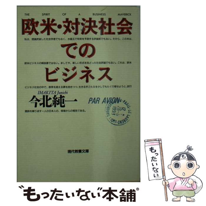 š ơзҲǤΥӥͥ /   / Ҳۼ [ʸ]ڥ᡼̵ۡںûãб