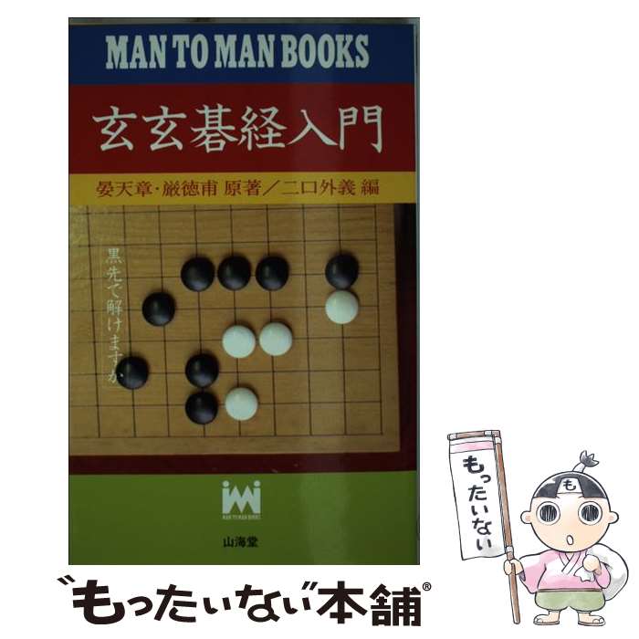 š  /   / Ʋ [ñ]ڥ᡼̵ۡںûãб