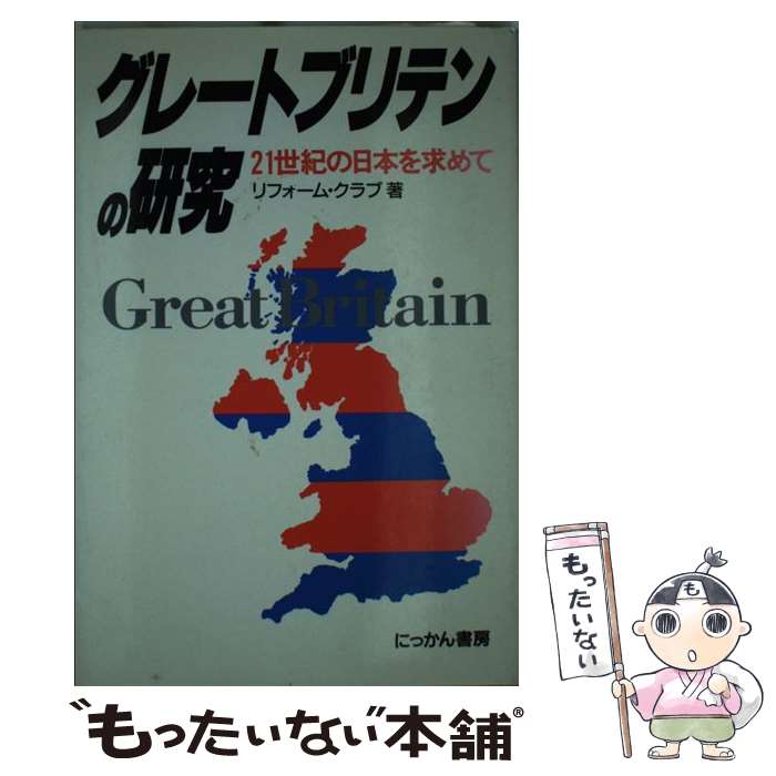 š 졼ȥ֥ƥθ 21ܤ / ե  / ˤä˼ [ñ]ڥ᡼̵ۡںûãб