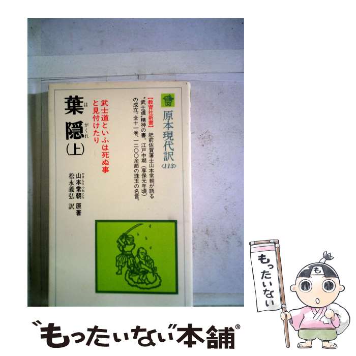 ����š� �ձ��ʾ�˿��� / ���� ���� / �˥塼�ȥ�ץ쥹 [����]�ڥ᡼��������̵���ۡں�û������ã�б���