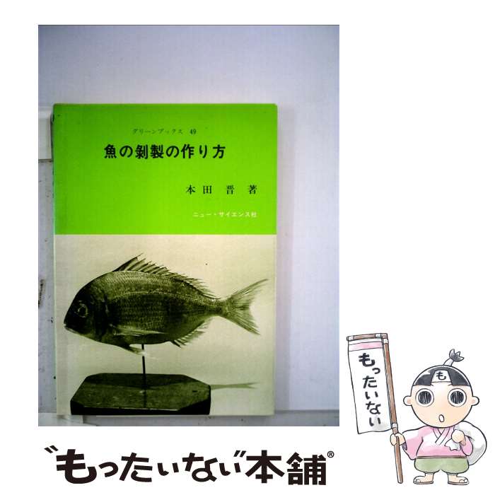 š κ /   / ˥塼󥹼 [ñ]ڥ᡼̵ۡںûãб