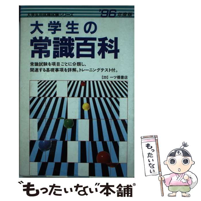 š ξＱɴ / ĶŹ / ĶŹ [ñ]ڥ᡼̵ۡںûãб